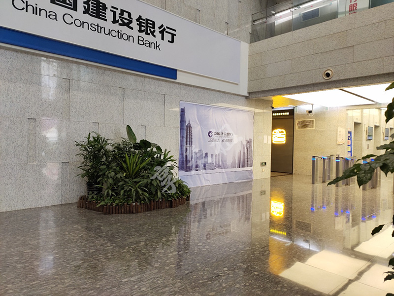 大堂