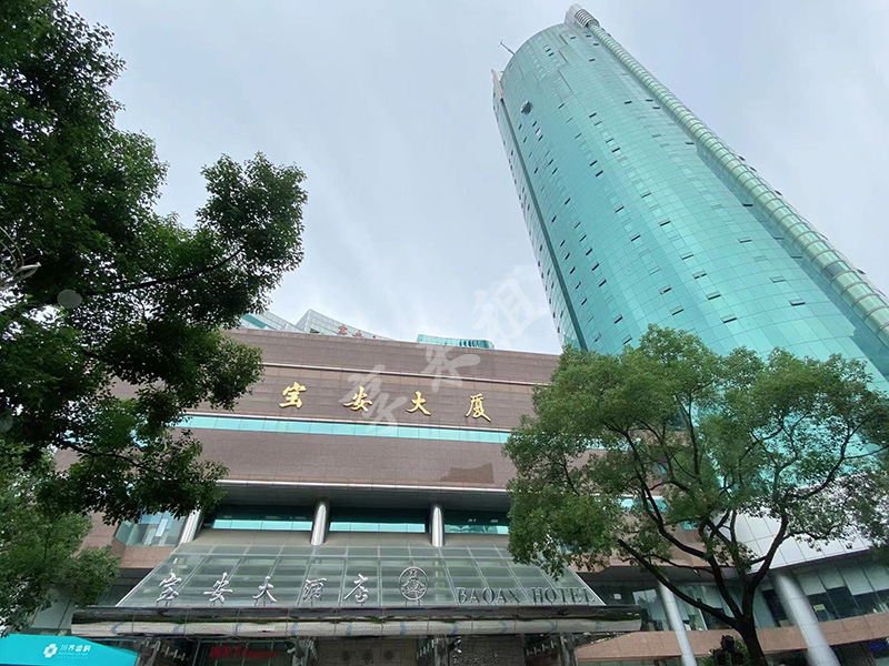 宝安大厦写字楼外立面