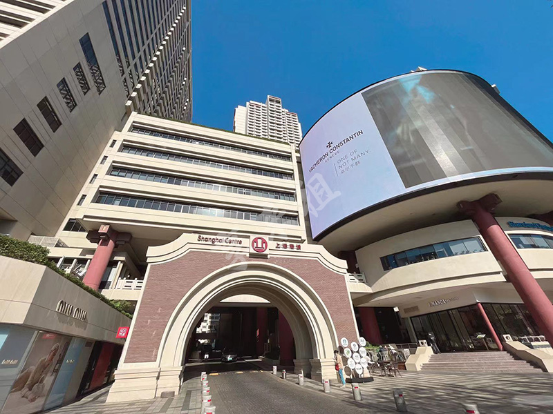 上海商城（MAFS）
